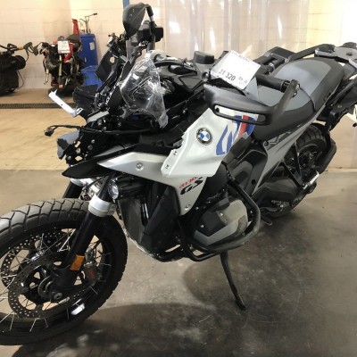 BMW R1300GS